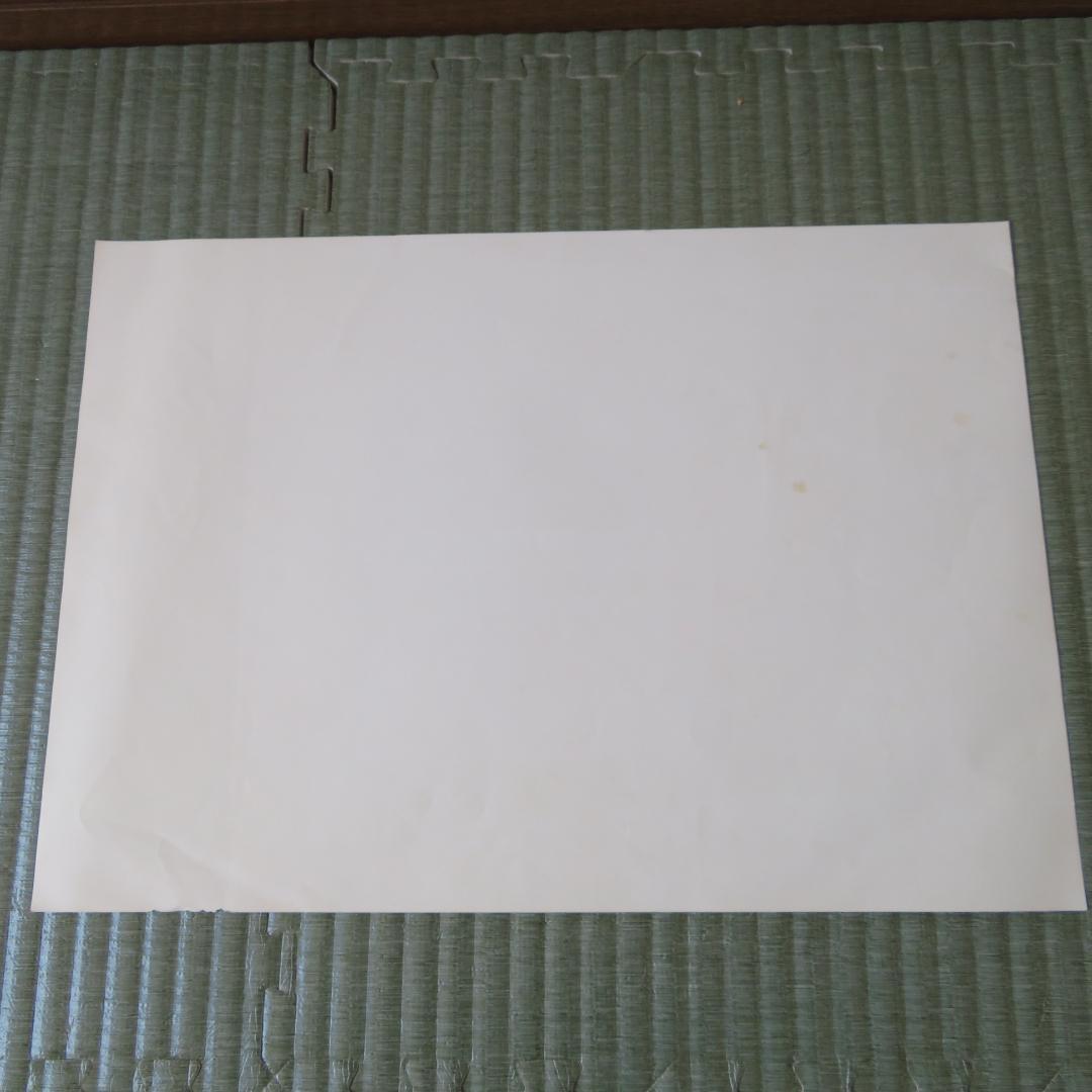 昭和レトロ　電車中吊りポスター、広告　５枚　アルペン　吉永小百合さん