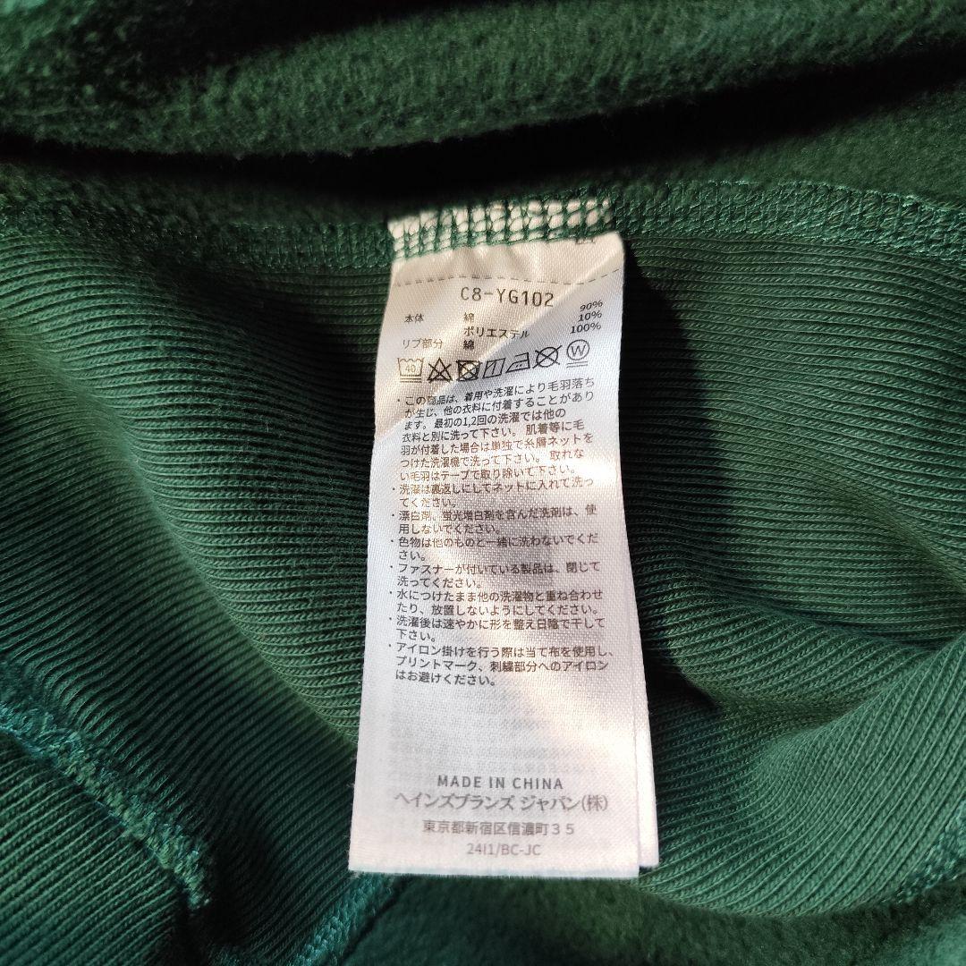 BEAMS GOLF × Champion スウェットパーカー 裏起毛