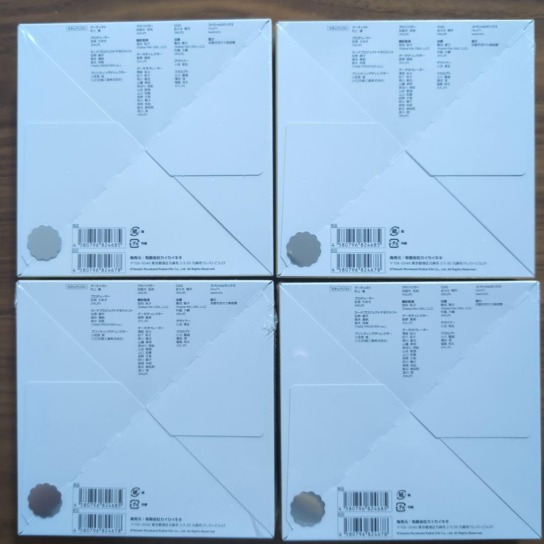 村上隆 もののけ京都 TRADING CARD 日本語版4BOX 未開封