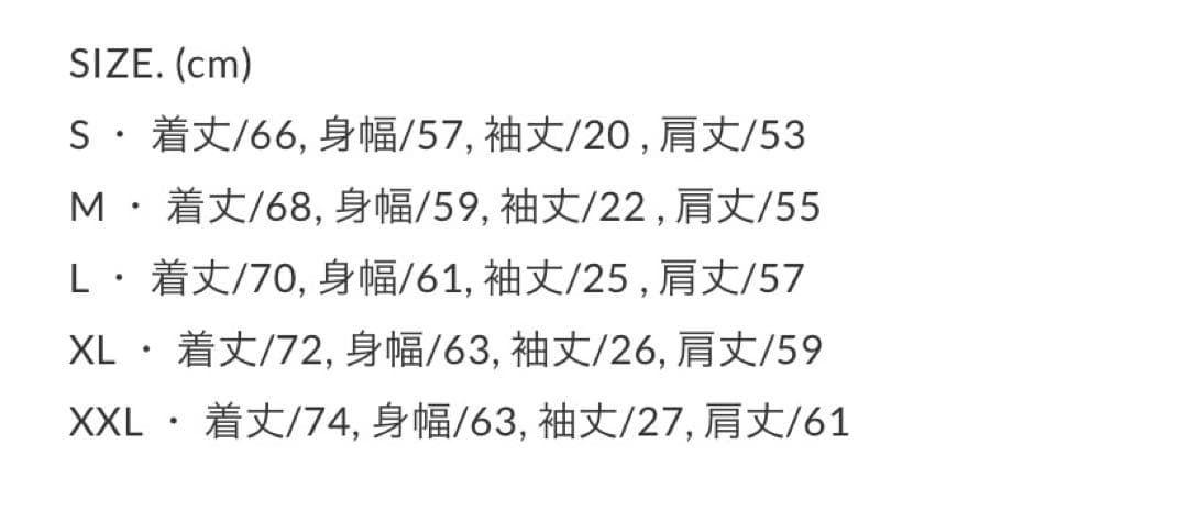 【新品】JSF x MORTAR Tシャツ XL 黒 緑 THE BONEZ