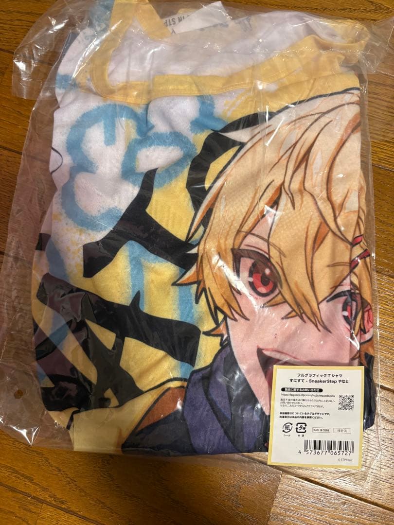 lemonページ すにすて　やなとくん　フルグラTシャツ