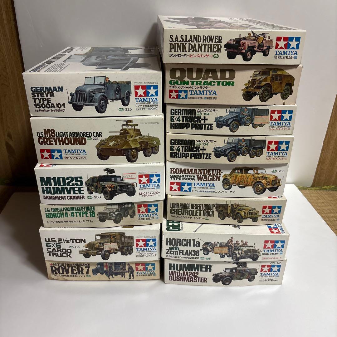 タミヤ プラモデル 軍用車両14点 セット