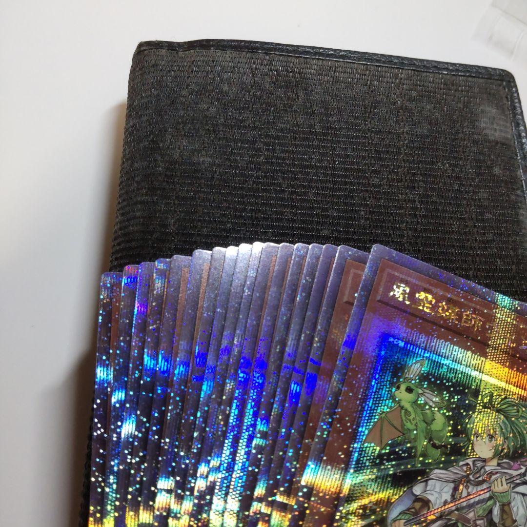 遊戯王　風霊媒師ウィン　25th 17枚まとめ売り