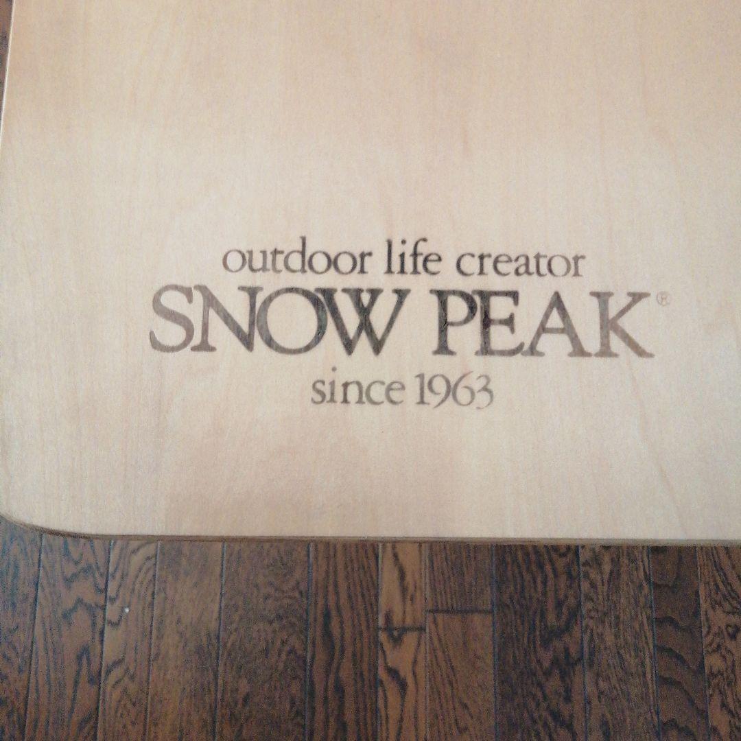  PEAK アジャスタブルフォールディングテーブル　旧ロゴ