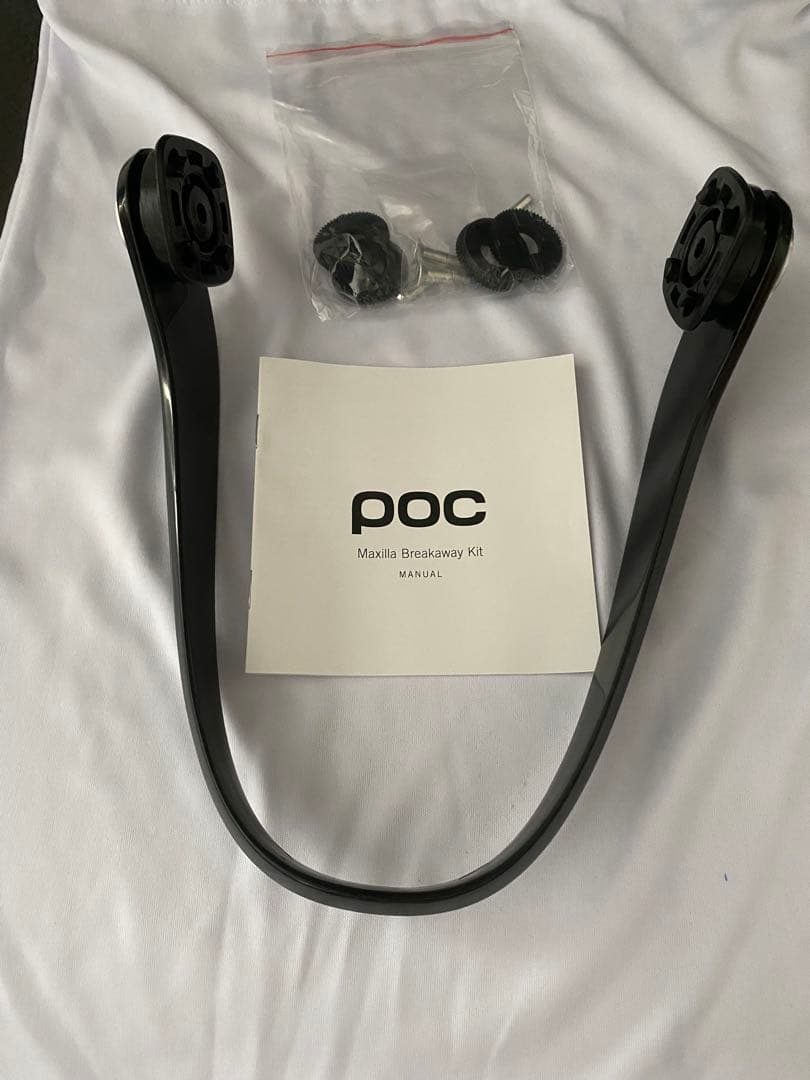 POC スキー・ヘルメット ジュニア　サイズ51cm〜54cm FIS対応