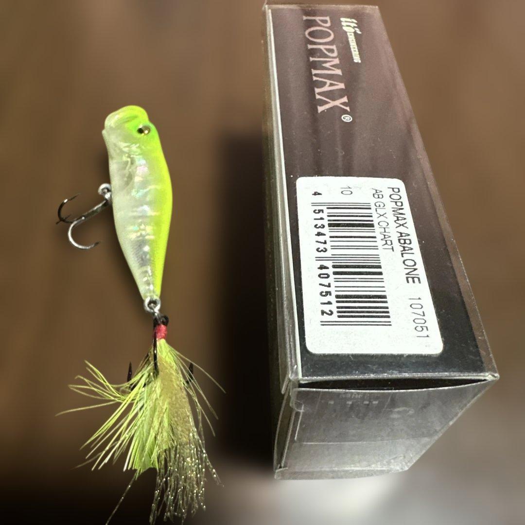 Megabass POP MAX ＆POPＸAB GLX CHART2点