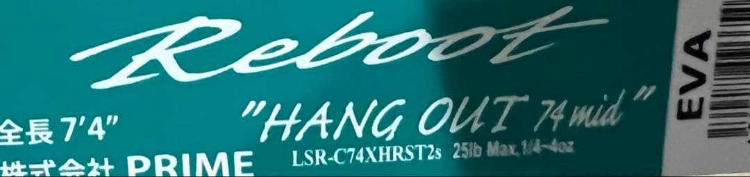 スラング リブート ハングアウト 74mid LSR-C74XHRST2s 美品