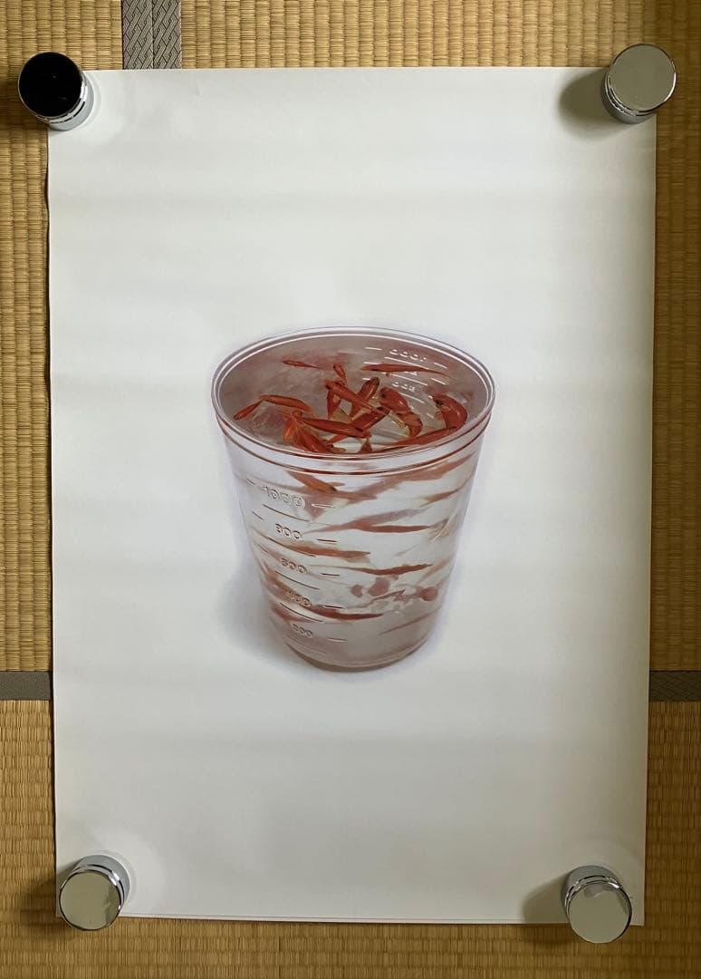 深堀隆介 ポスター 4枚セット