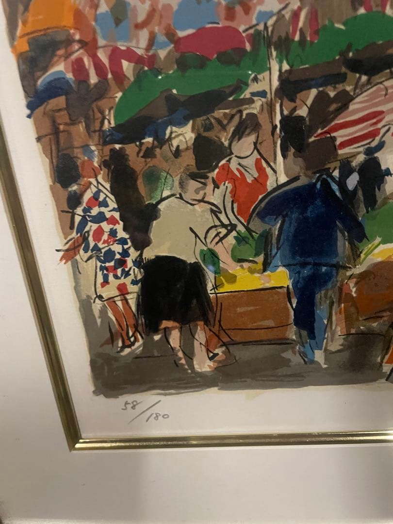 児玉幸雄「レオンの朝市」58/180 リトグラフ 直筆サイン 額装品