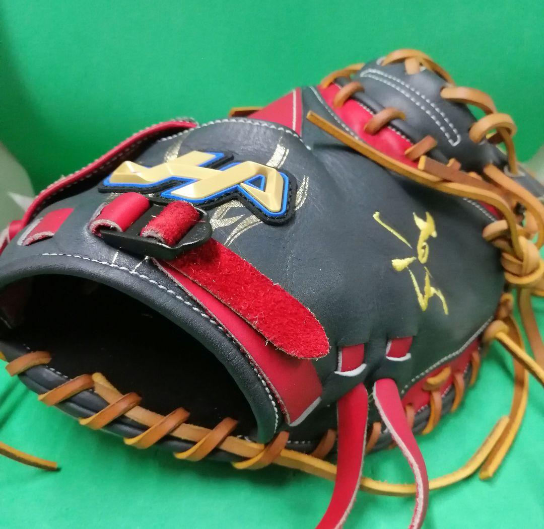 260.ハタケヤマ軟式ゴールドオーダー