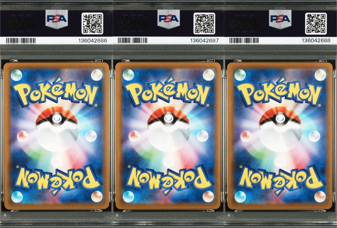 イラストレーションコンテスト/2022/PSA10/3連番