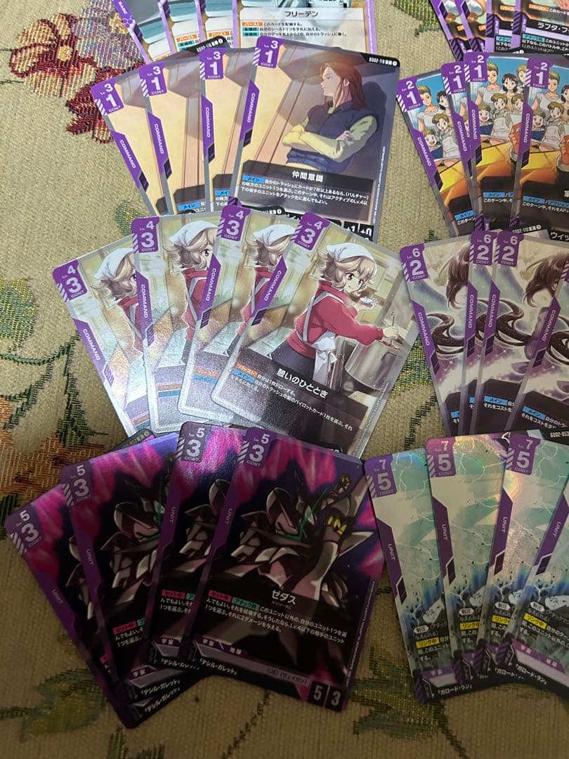 ガンダムカードゲーム　紫　LR以下4コン　GD02