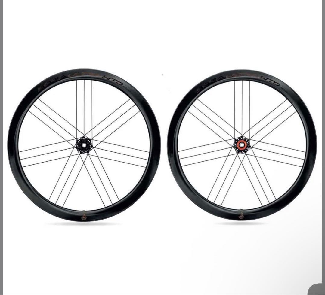 パーツ Campagnolo Bora Ultra WTO C23 45 Disc