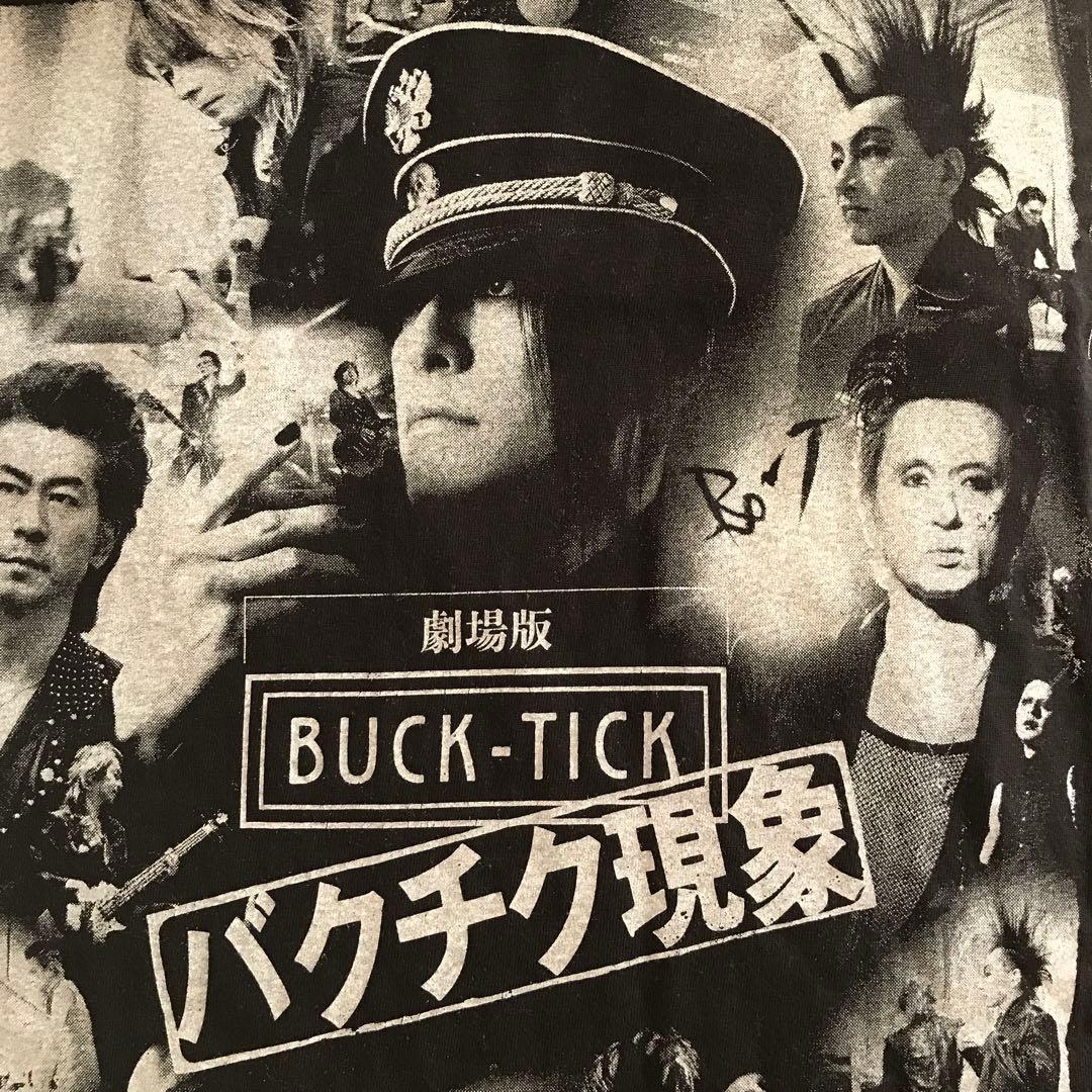 BUCK-TICK バクチクTシャツ