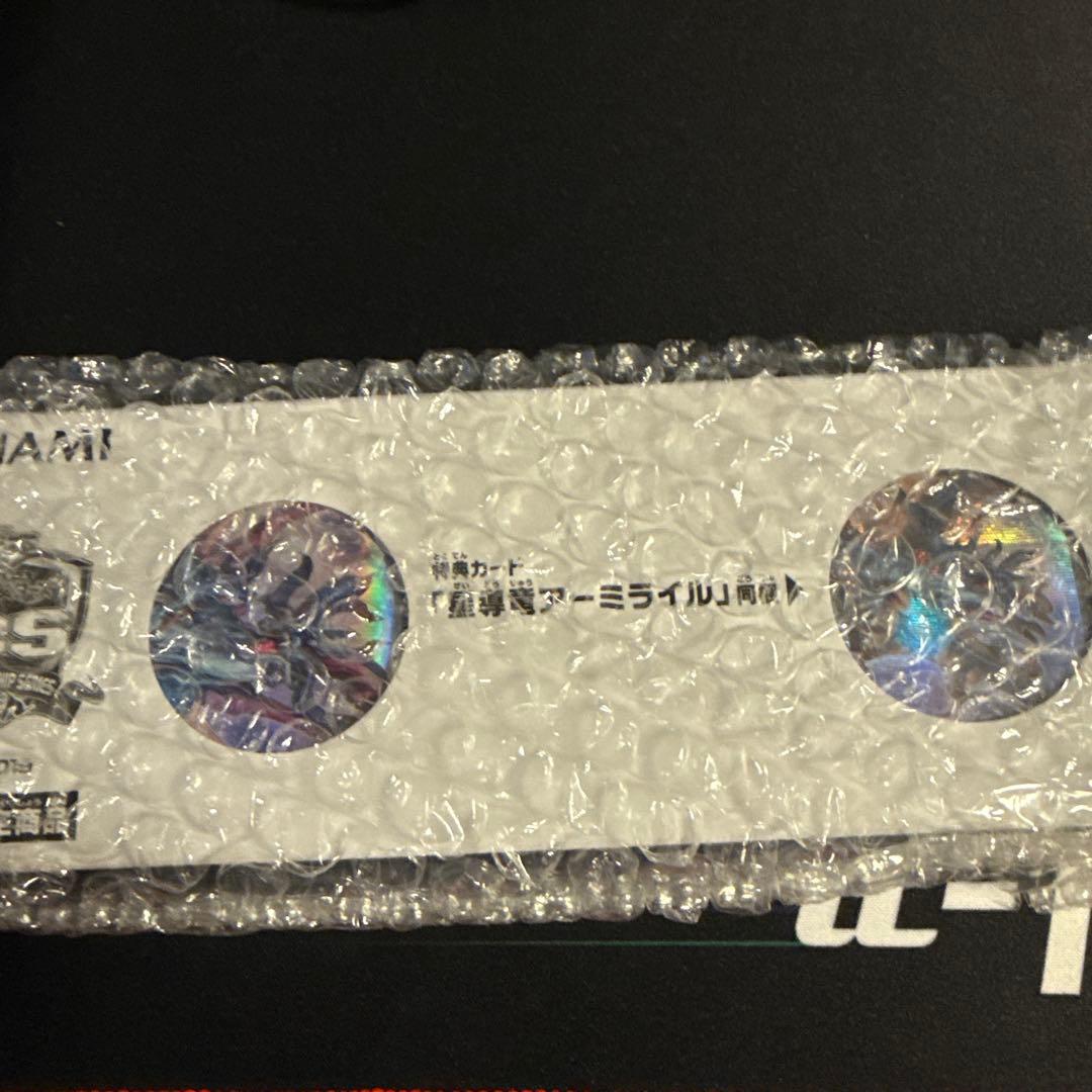 遊戯王　スリーブ　プレイマット　まとめ売り