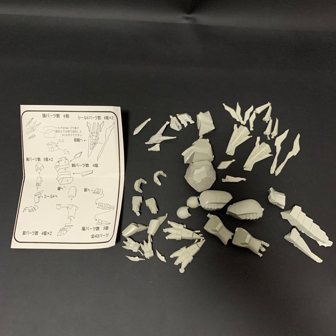 超希少ガルガウワンダーフェスティバル ガレージキット SRWOG PROJECT