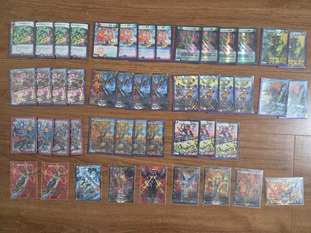 モルトdream デッキ デュエルマスターズ デュエマデッキ
