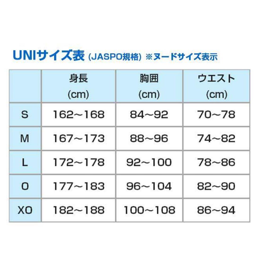 柏レイソル　練習着　Lサイズ　非売品