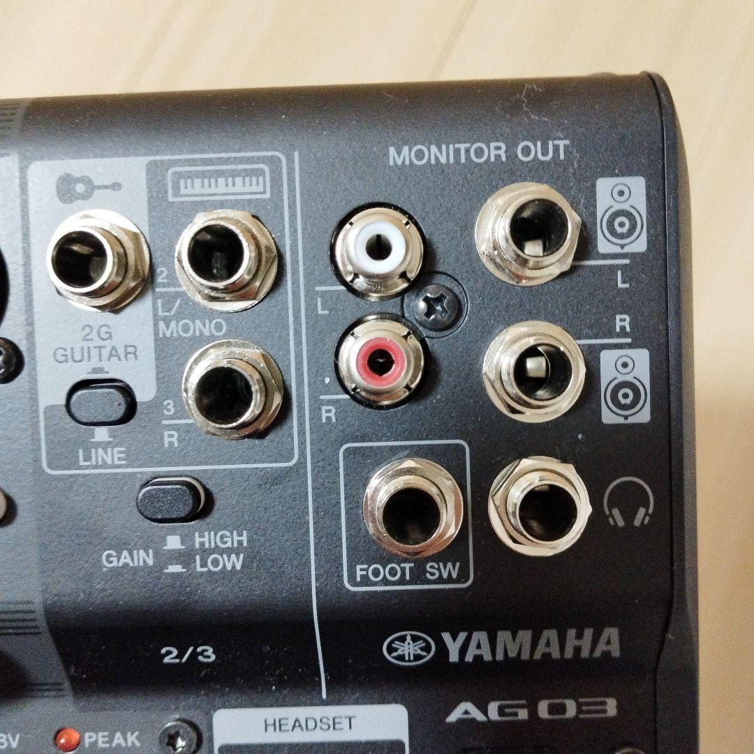 DTM・DAW YAMAHA AG03 MK2