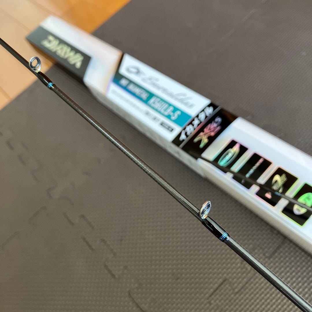 ダイワ DAIWA エメラルダスMX IKAL K56ULB-S