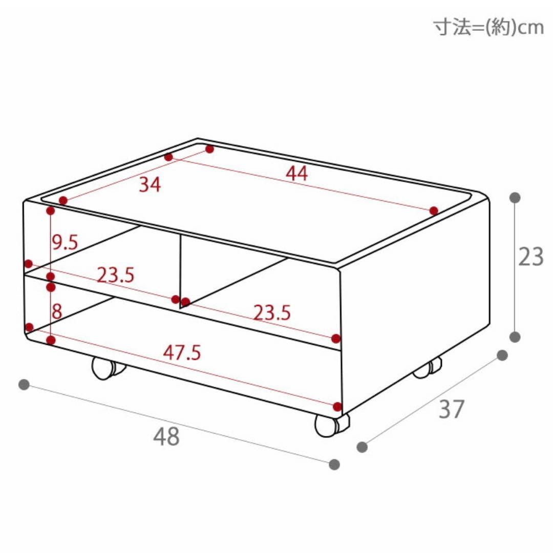 山崎実業(Yamazaki) tower プリンター収納ラック　おまけ付
