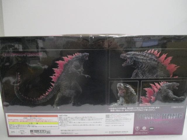 【未開封】一番くじ　ゴジラ×コング　新たなる帝国　A賞　DVDコレクションセット