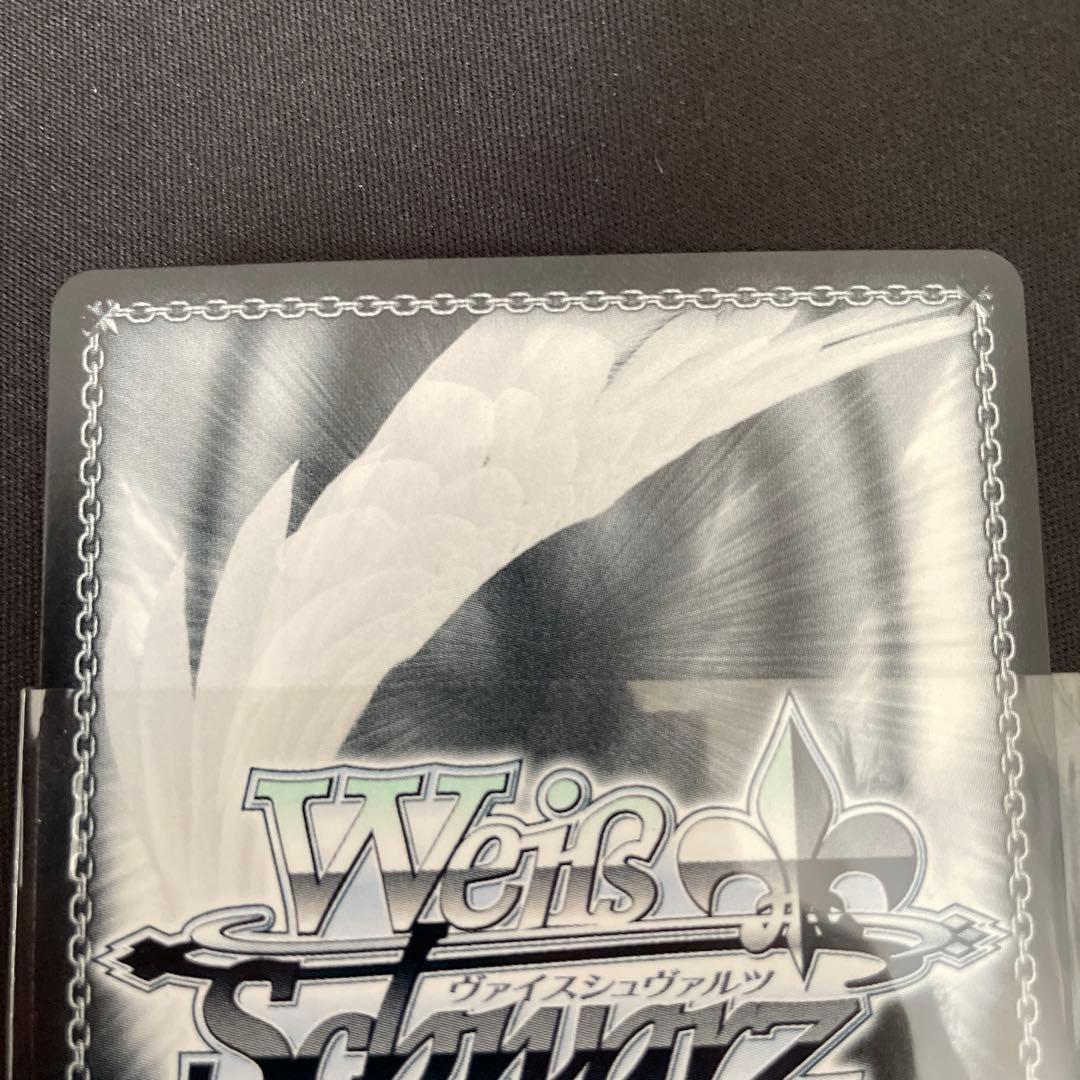 祝福の祈り 星街すいせい PR