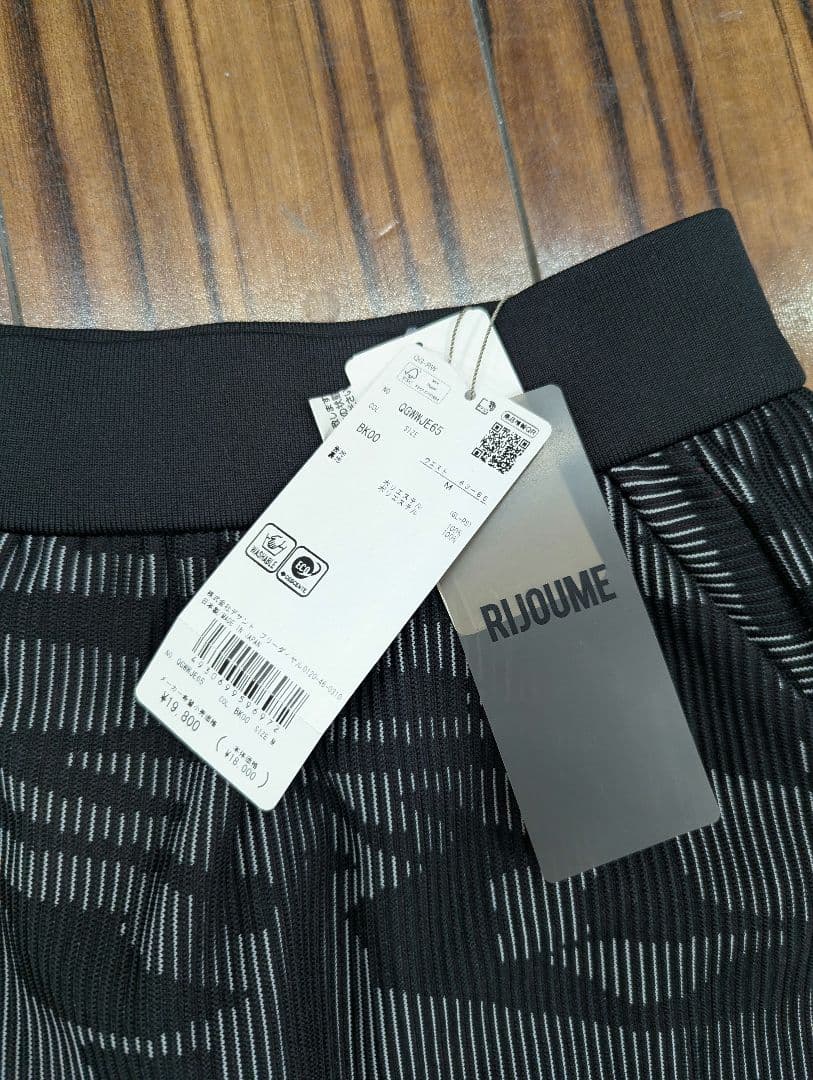 【未使用品】le coq sportif セーター・スカートセットアップ M