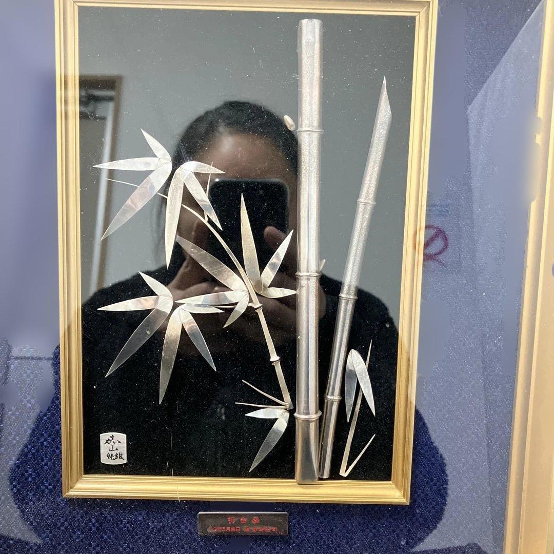 (2-24)純銀 竹の金属細工額