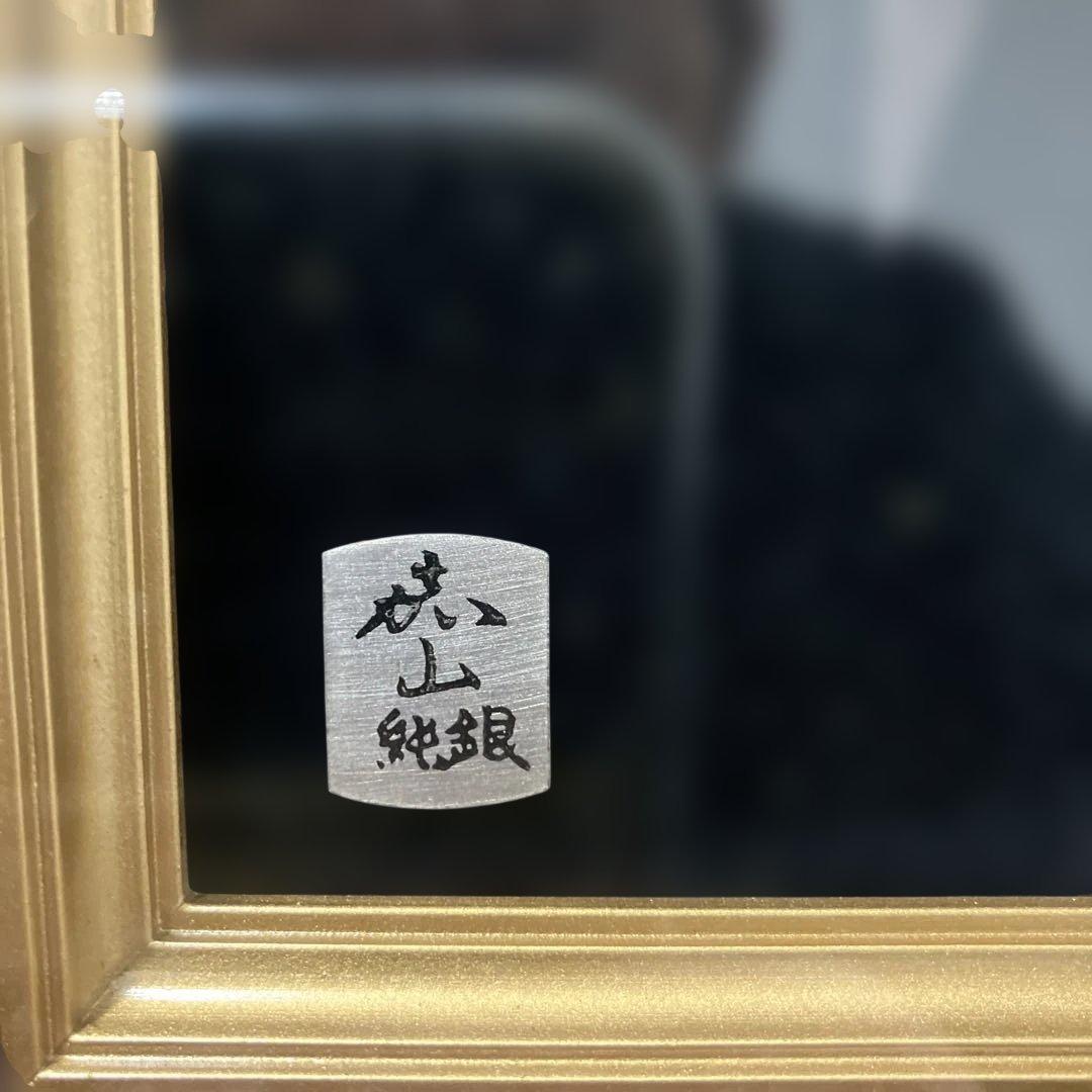 (2-24)純銀 竹の金属細工額