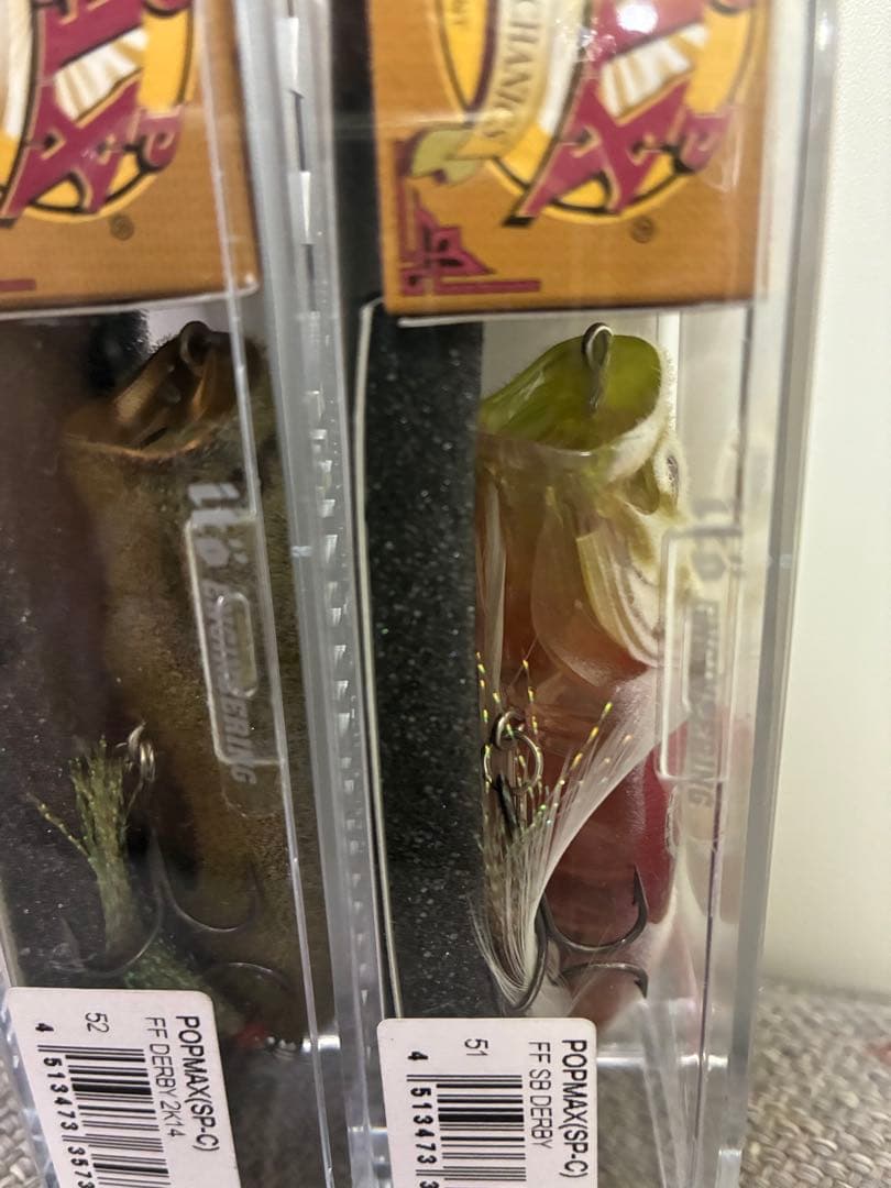 Megabass メガバス POP-MAX 2014 午 ダービー