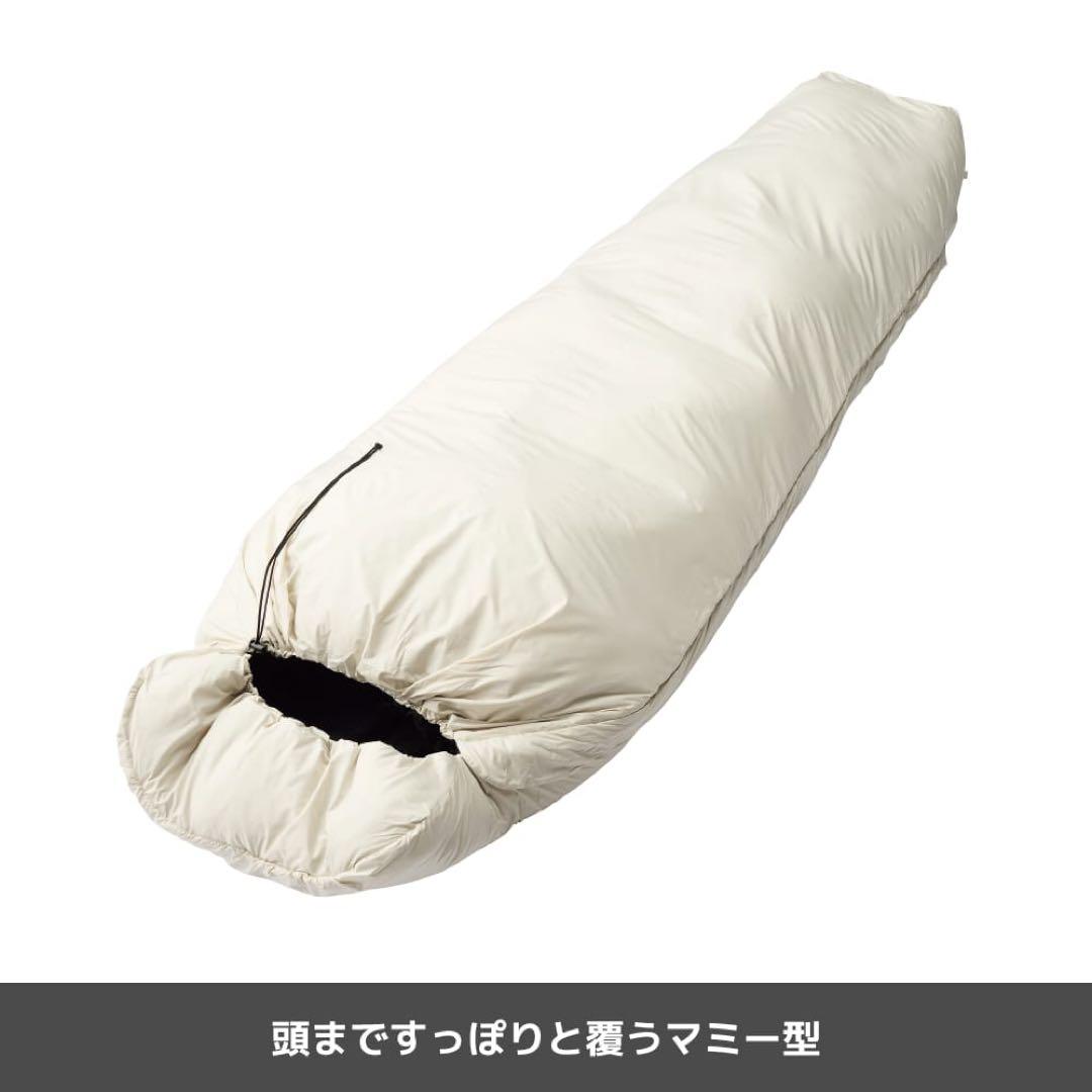 値引き中！　【新品】エックスシェルター(R)断熱αムービングシュラフ ワークマン