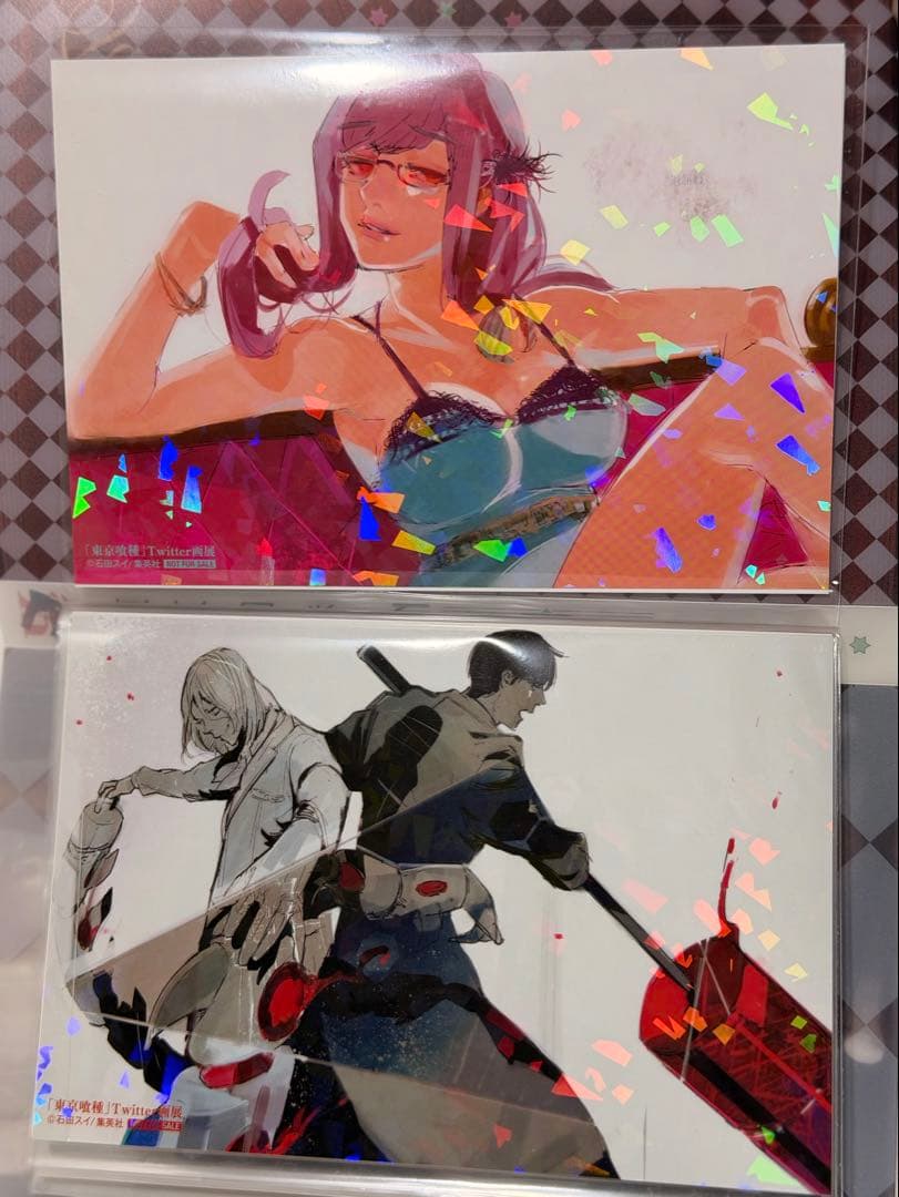 東京喰種 ポストカード25種 懸賞商品