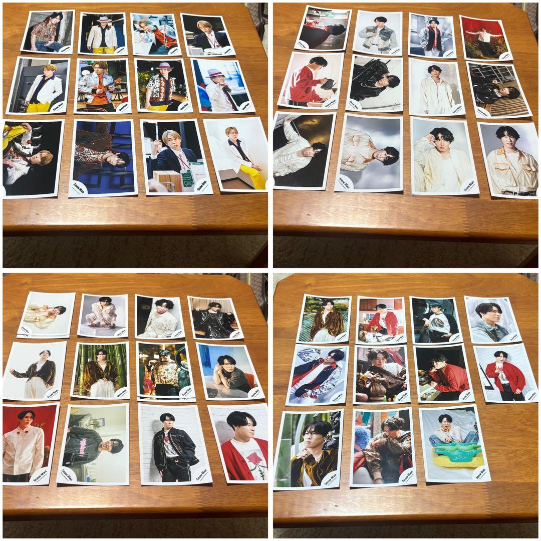 宮舘涼太 ❖ 公式写真