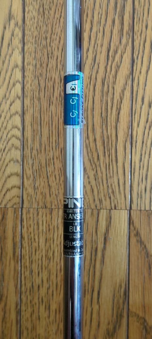 ピン PING KARSTEN TR Anser5 長さ調整機能付
