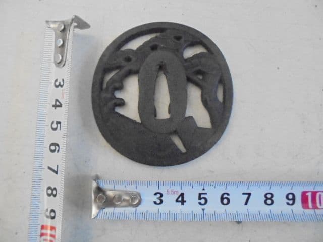 AKa7069　日本刀　城州　梅忠橘重義　銘入　古い透かし鍔　刀装具　当時物