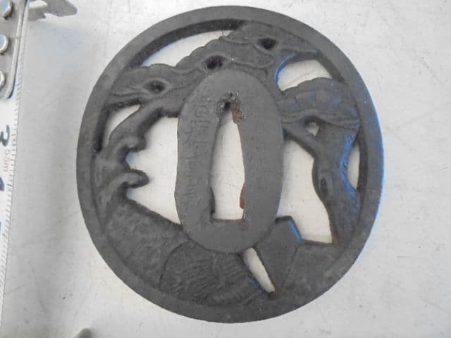 AKa7069　日本刀　城州　梅忠橘重義　銘入　古い透かし鍔　刀装具　当時物