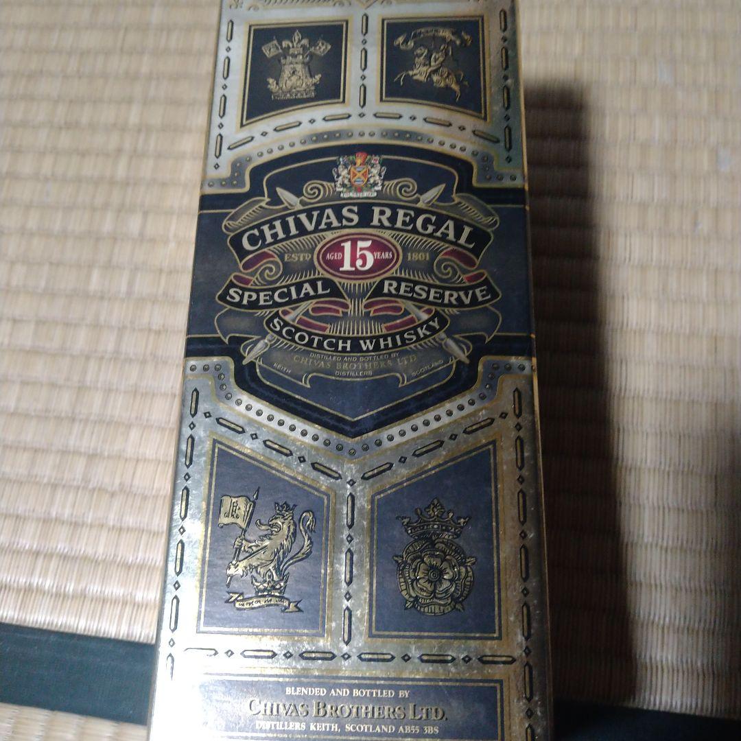 シィーパスリィ-ガル 45年物