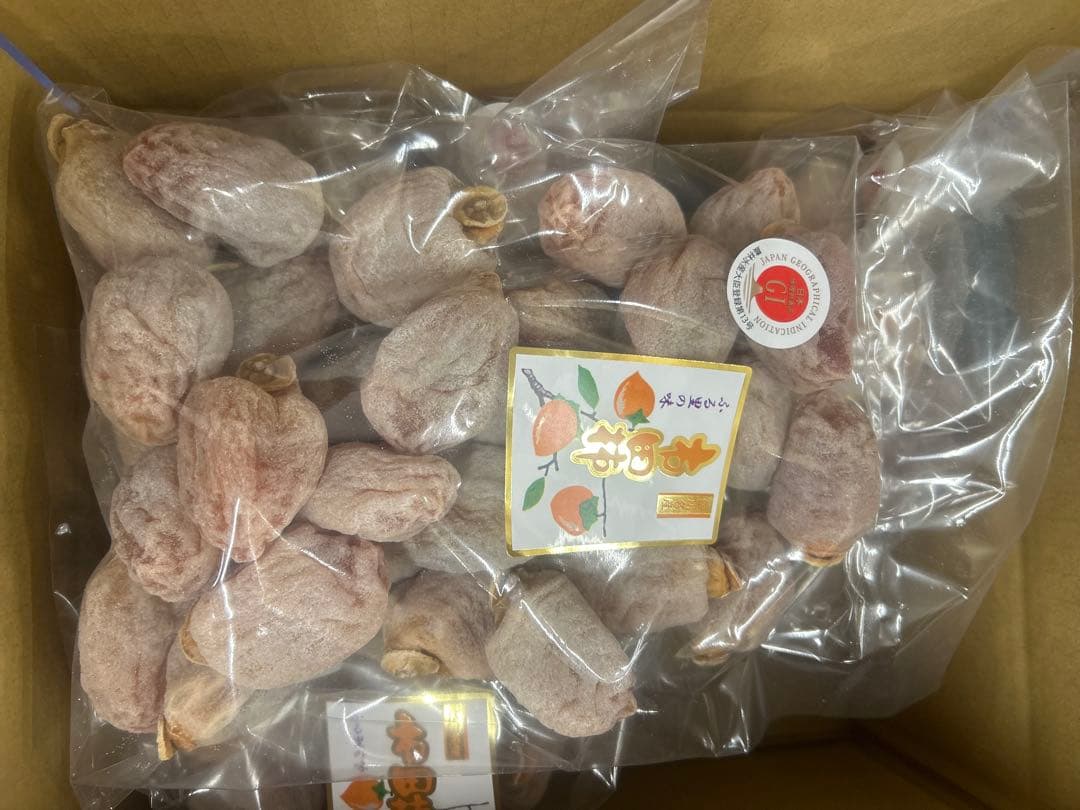 市田柿大粒ＬＬサイズ バラ5kg 年末値下げ！