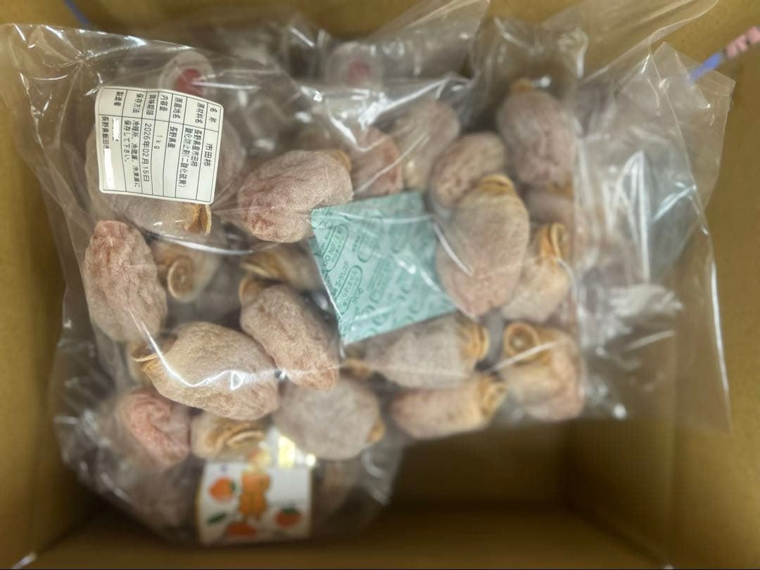 市田柿大粒ＬＬサイズ バラ5kg 年末値下げ！