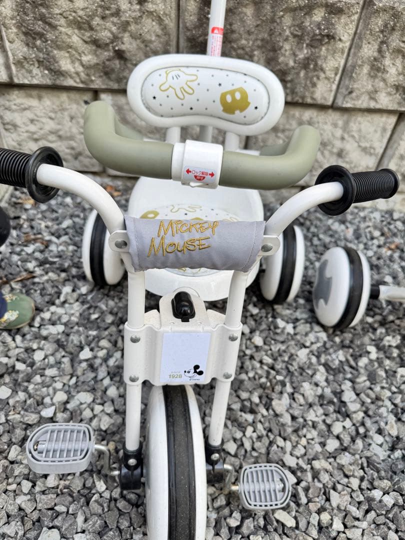 ディズニー　トライクピュア　三輪車