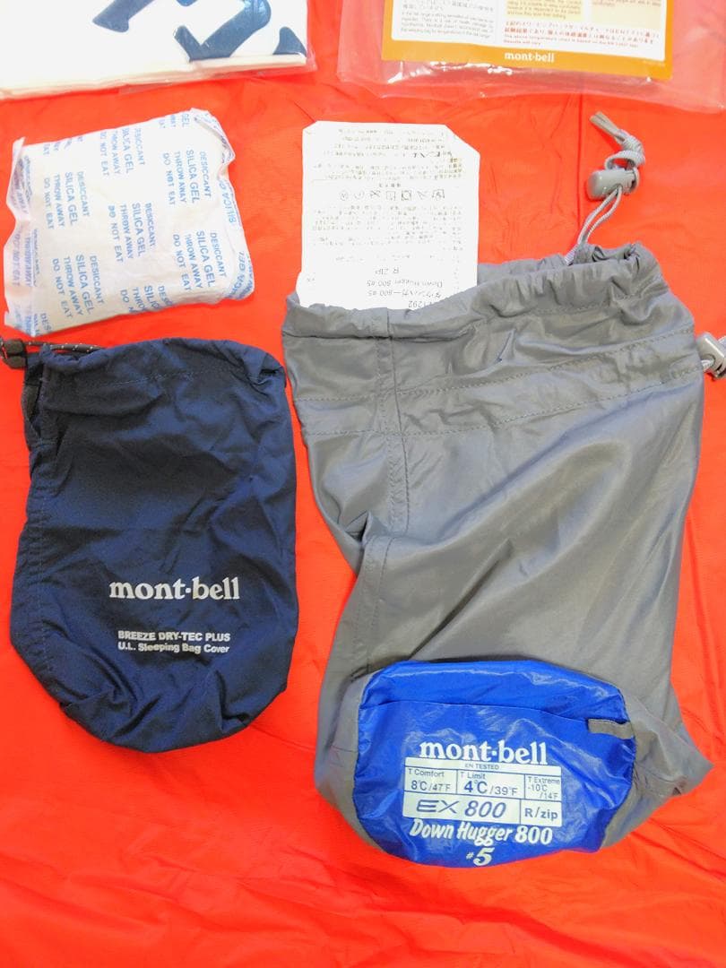 モンベル ダウンハガー800 #5 & カバー　サーマレストエアマット セット