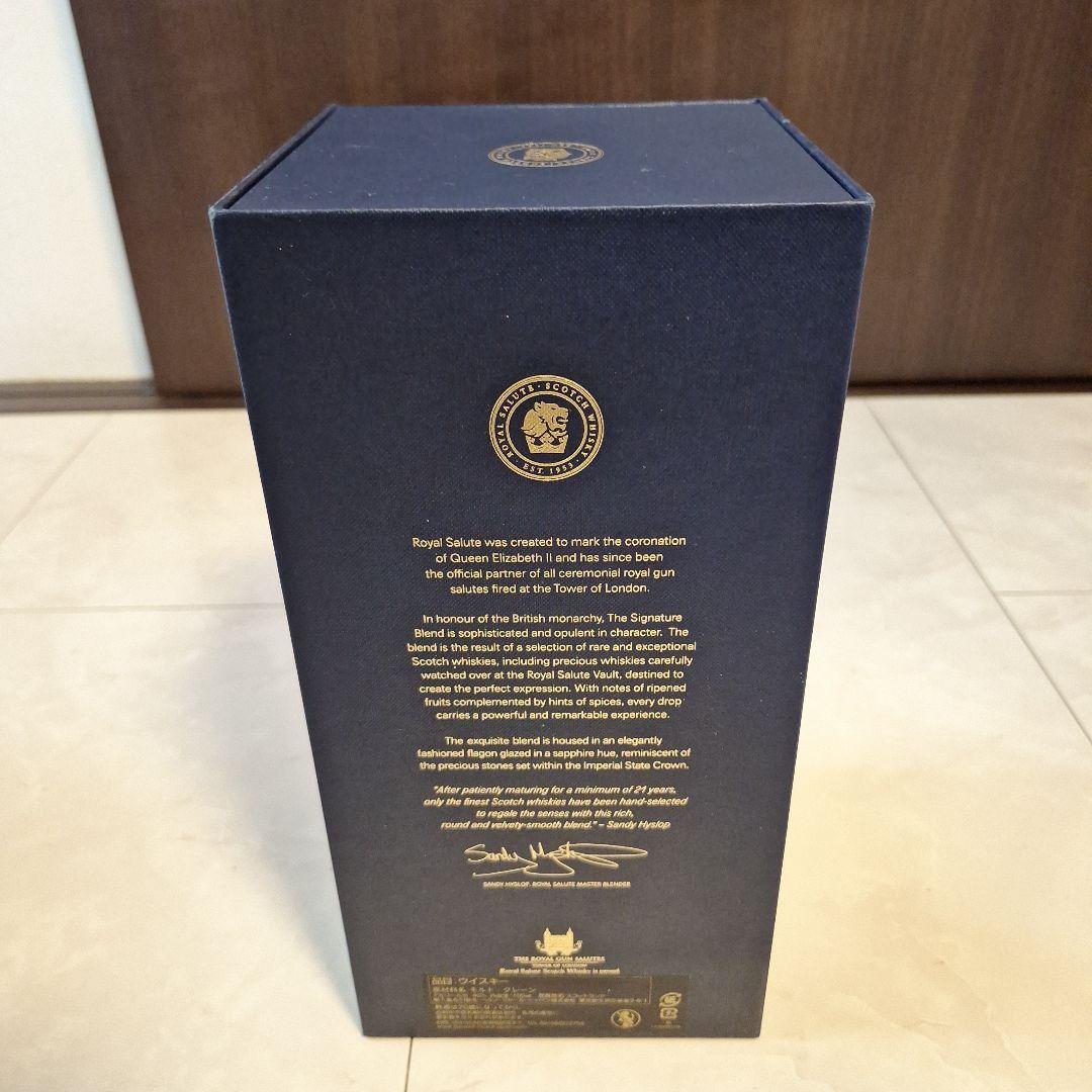  SALUTE 21年 ブレンデッドスコッチウイスキー 700ml