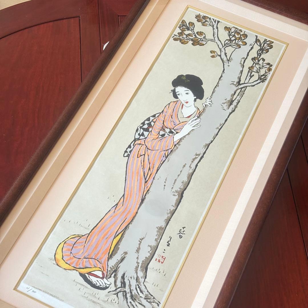 竹久夢二 「春」 リトグラフ 約105cm*50cm 21/300 額装