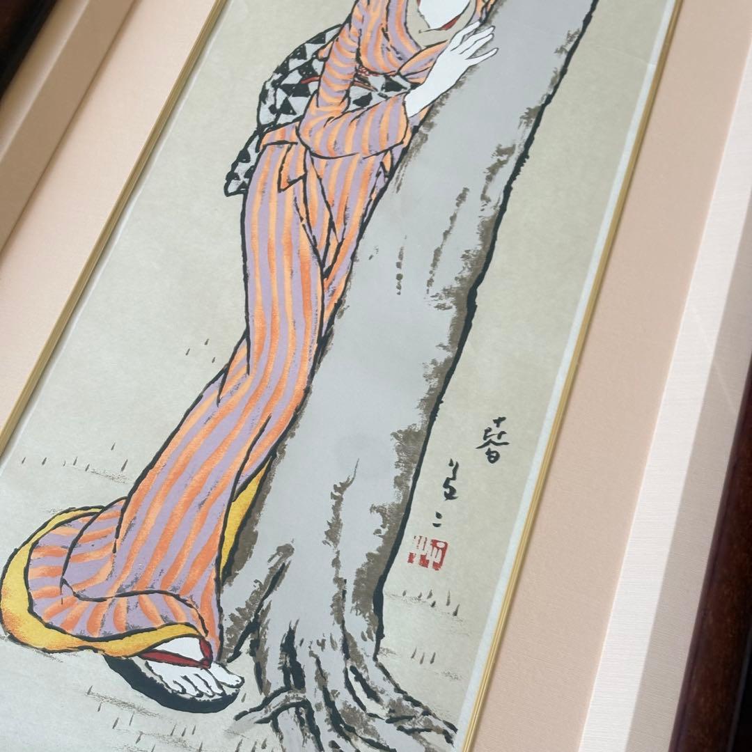 竹久夢二 「春」 リトグラフ 約105cm*50cm 21/300 額装