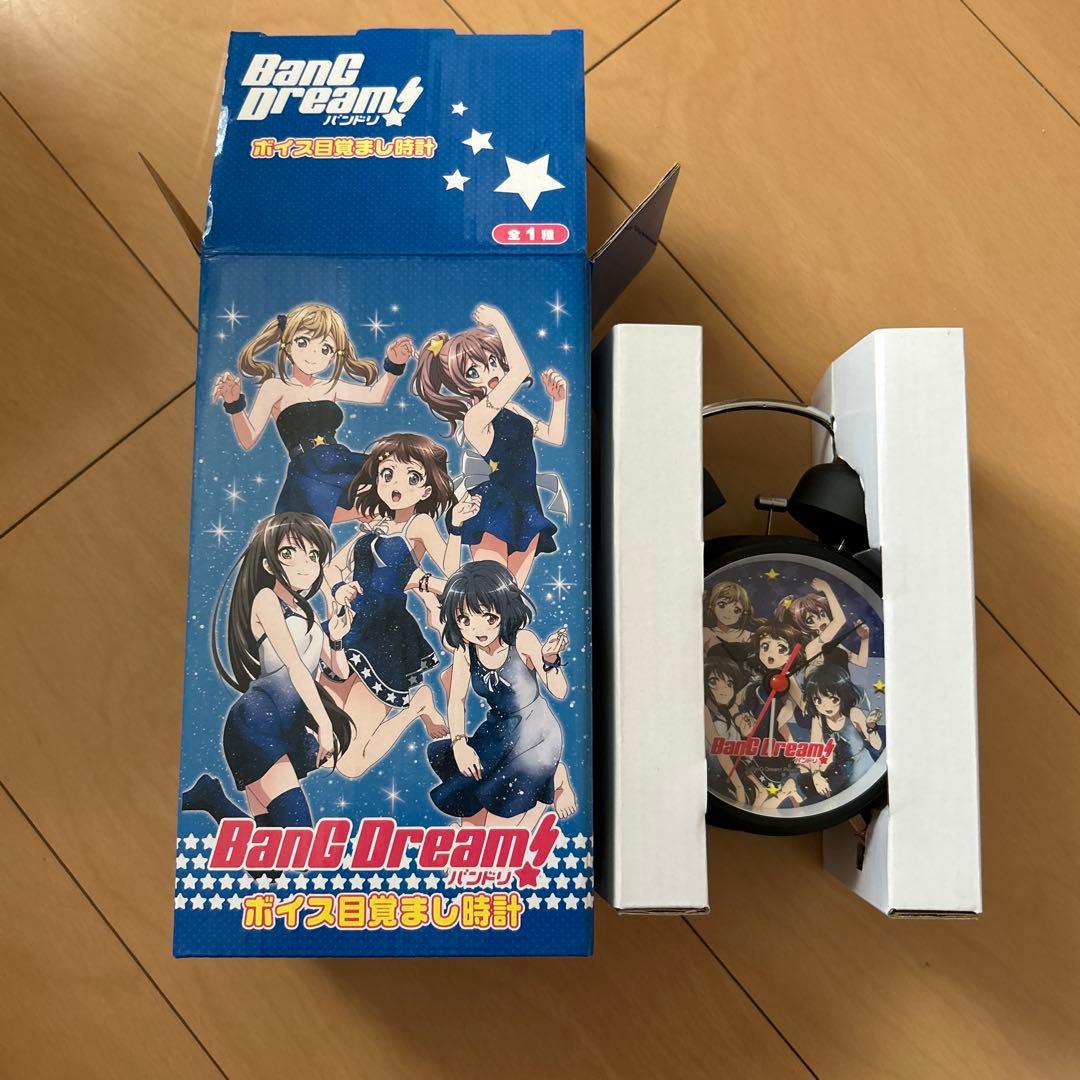 【即購入ok!!】BanG Dream! ボイス目覚まし時計 新品未使用