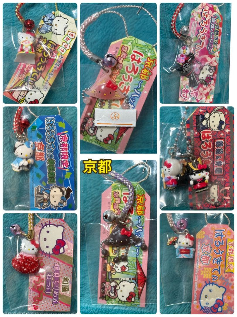 【送込】新品ご当地キティ　根付け　近畿地方　滋賀　京都　奈良　大阪　兵庫
