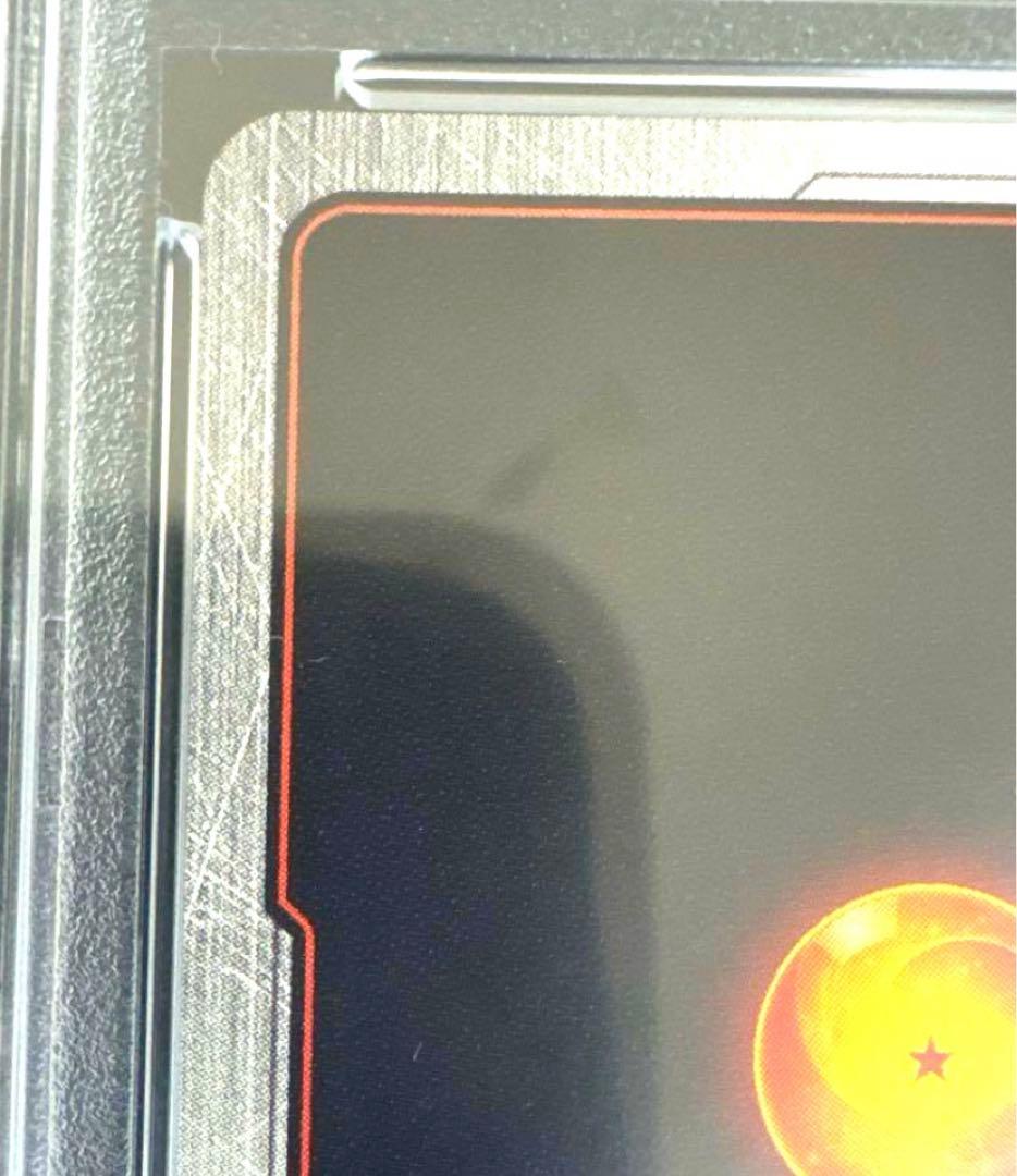 孫悟空 CS チャンピオンシップ　PSA10 ドラゴンボールカード　プロモ　美品