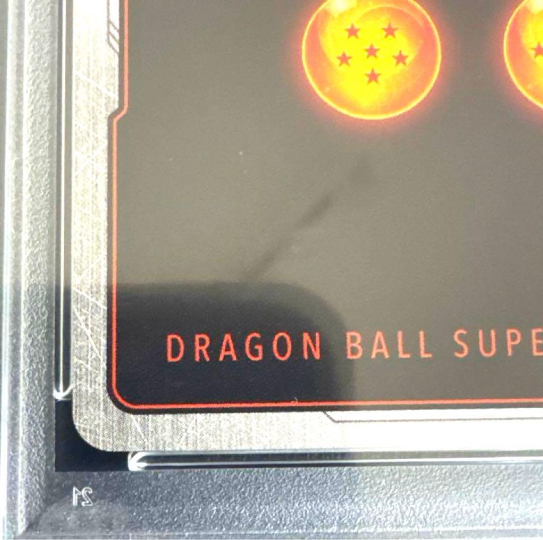 孫悟空 CS チャンピオンシップ　PSA10 ドラゴンボールカード　プロモ　美品
