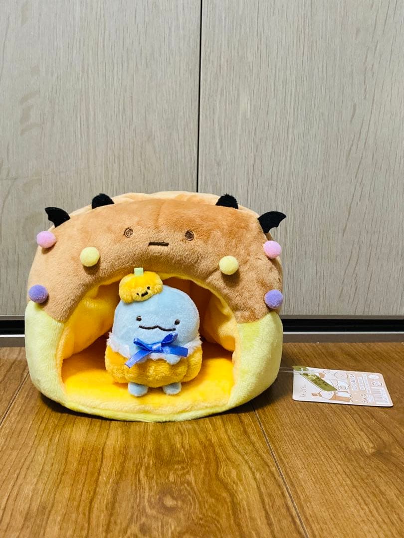 すみっコぐらし　てのりぬいぐるみ　ハロウィン 2018年　受注生産　ぬいぐるみ